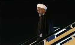لغو سفر روحانی به اتریش/علت لغو سفر