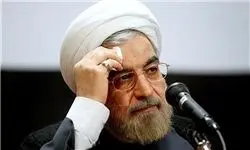 بالاخره روحانی اعتراف کرد: مشکلات اقتصادی کشور ارتباطی با تحریم‌ها ندارد