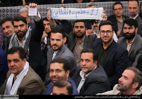 دیدار معلمان با حضرت آیت‌الله خامنه‌ای رهبر معظم انقلاب اسلامی/گزارش تصویری