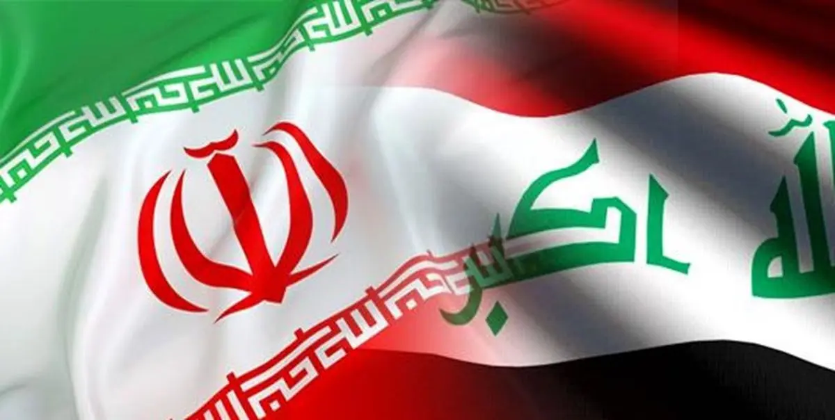 آمریکا معافیت عراق از تحریمها علیه ایران را تمدید کرد