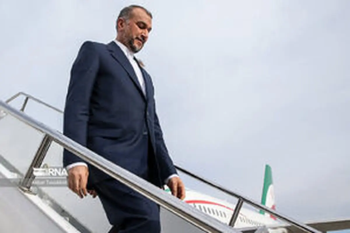 
امیرعبداللهیان وارد کیپ تاون شد
