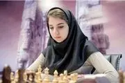 شطرنج باز ایرانی کاندیدای بازیکن اخلاق سال شد