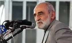 استقبال مدیر مسئول روزنامه کیهان از سخنان روحانی