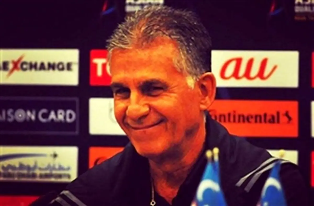 پیروزی کی روشی با مهندسی معکوس!