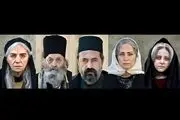 «ماه بی‌بی» به زودی کلید می خورد/ فیلمی تاریخی در خانه‌ای قجری