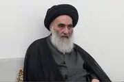 بیانیه مهم دفتر آیت‌الله سیستانی 