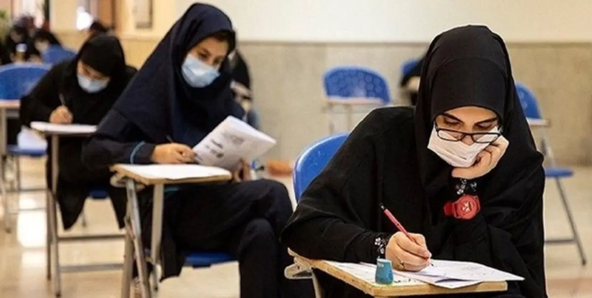 نماینده مجلس: طبق گزارش‌های رسیده، برخی تخلفات در کنکور صحت دارد
