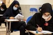 نماینده مجلس: طبق گزارش‌های رسیده، برخی تخلفات در کنکور صحت دارد
