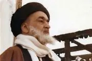 اولین روحانی که از امام تبعیت کرد