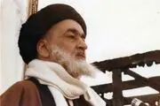 اولین روحانی که از امام تبعیت کرد