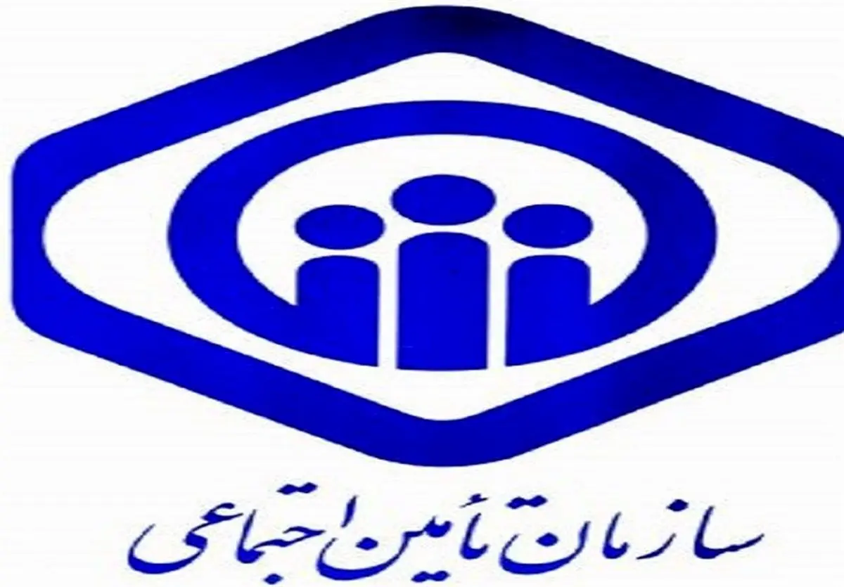 خبر خوش بیمهای برای شرکتهای خصوصی