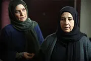 سریال جدید شبکه یک از امشب روی آنتن/ بازگشت فریبا کوثری به تلویزیون