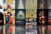 نمایش ۵ فیلم جشنواره فجر در هفته هنر انقلاب/ از رد خون تا شبی که ماه کامل شد 