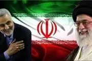 پایان سیطره شجره خبیثه داعش را اعلام و این پیروزی بزرگ را به حضرتعالی و جهان اسلام تبریک می‌گویم