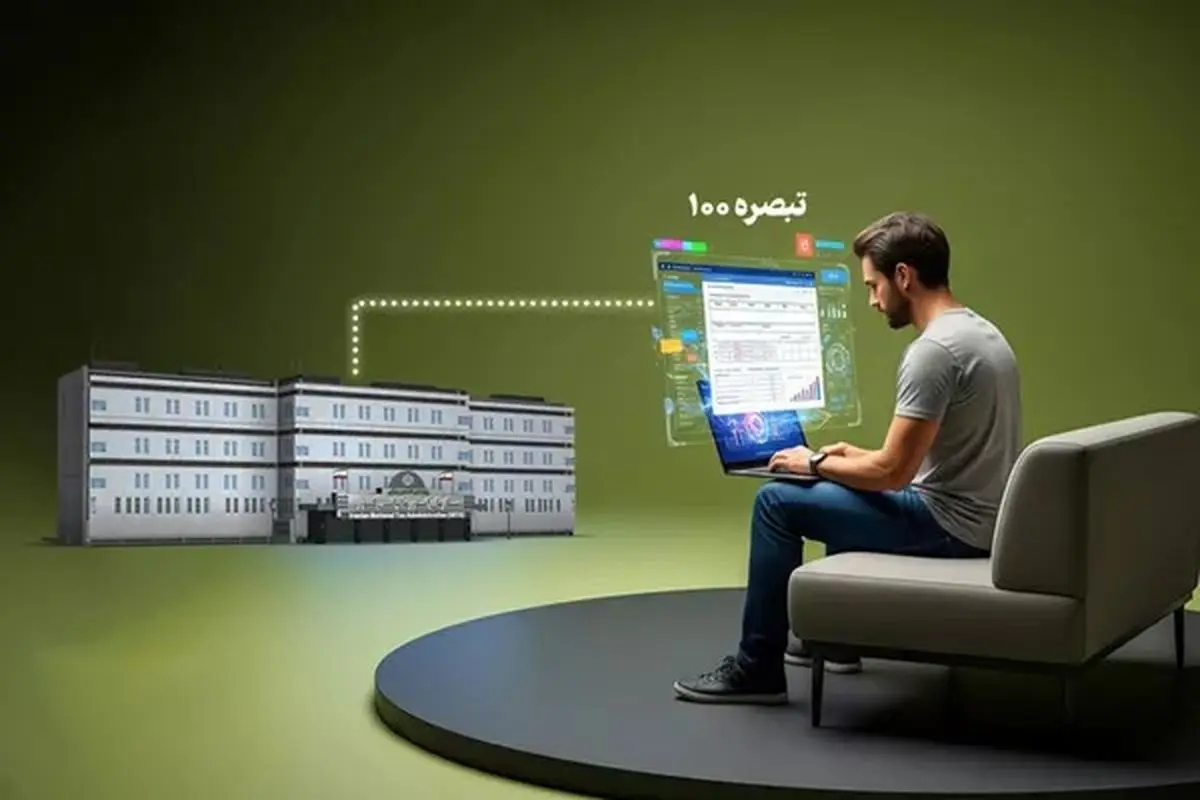 تسهیل تکالیف مالیاتی صنوف خرد با استفاده از سازوکار خوداظهاری در چارچوب تبصره ماده 100