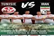 ترکیب تیم ملی ایران برابر تونس