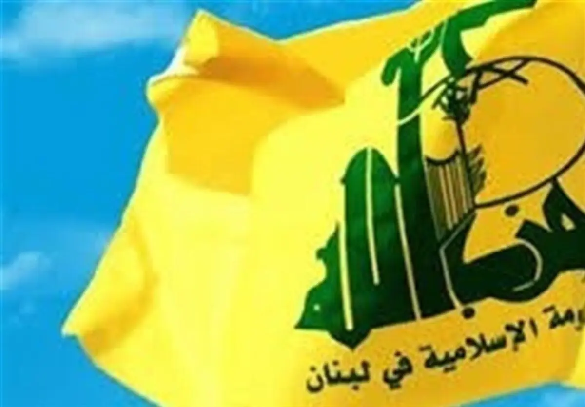 شرط حزب الله برای پذیرش آتش بس با اسرائیل