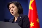 چین: قدرت نظامی پکن تهدیدی برای دیگران نیست
