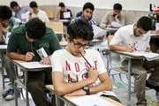 لغو امتحانات نهایی در چهار استان