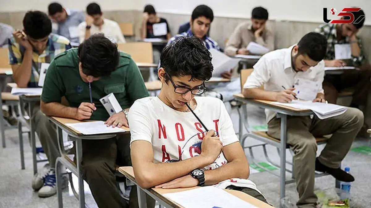 لغو امتحانات نهایی در چهار استان