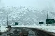 
استاندار اردبیل خواستار ارسال تجهیزات از تبریز برای مقابله با بحران برف شد
