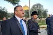 واکنش مصر، ترکیه و قطر به تعرض«بن‌گویر» به مسجد الاقصی