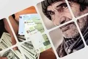 شرایط محاسبه شدن بیمه بیکاری 