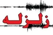 
گلباف کرمان لرزید
