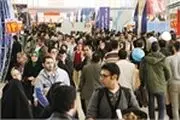 حضور 600 رسانه در نمایشگاه مطبوعات امسال