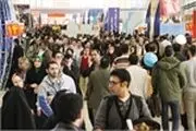 حضور 600 رسانه در نمایشگاه مطبوعات امسال