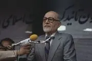 تصویر دیده نشده از مهدی بازرگان در سال ۱۳۵۷ 