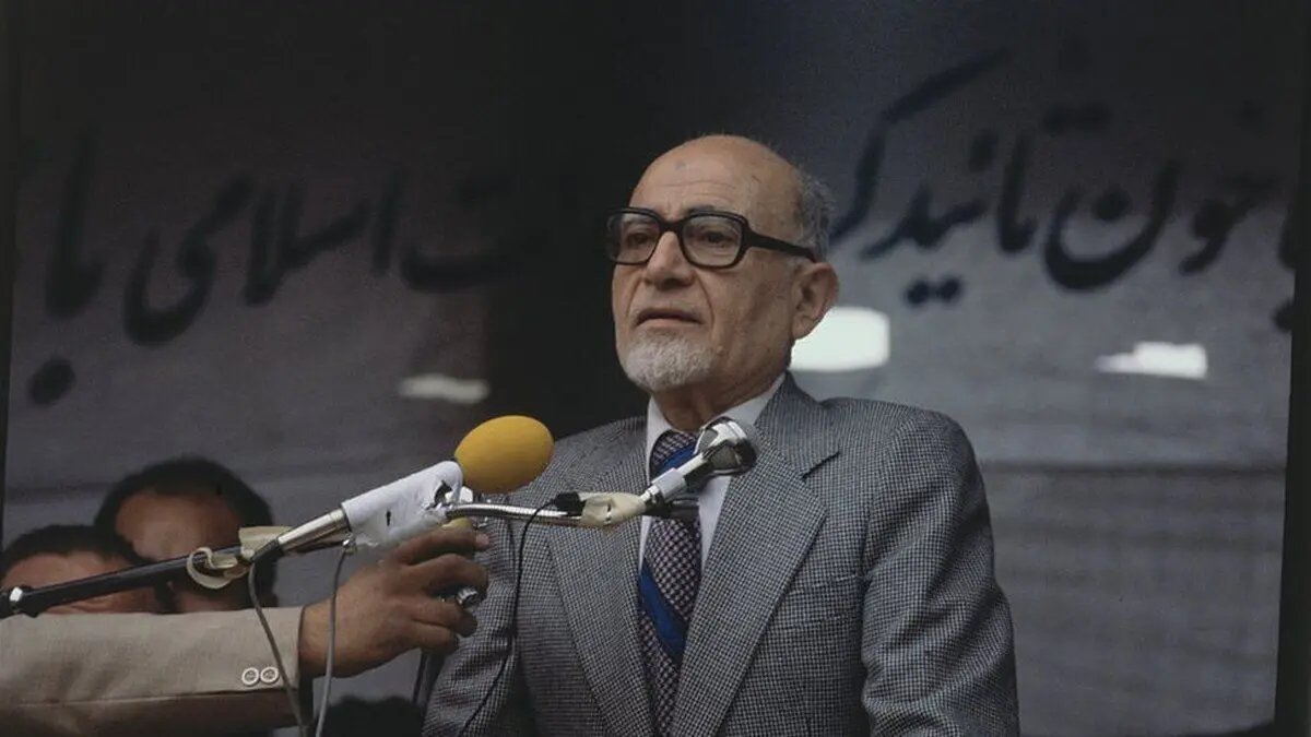 تصویر دیده نشده از مهدی بازرگان در سال ۱۳۵۷ 