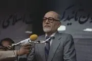 تصویر دیده نشده از مهدی بازرگان در سال ۱۳۵۷ 