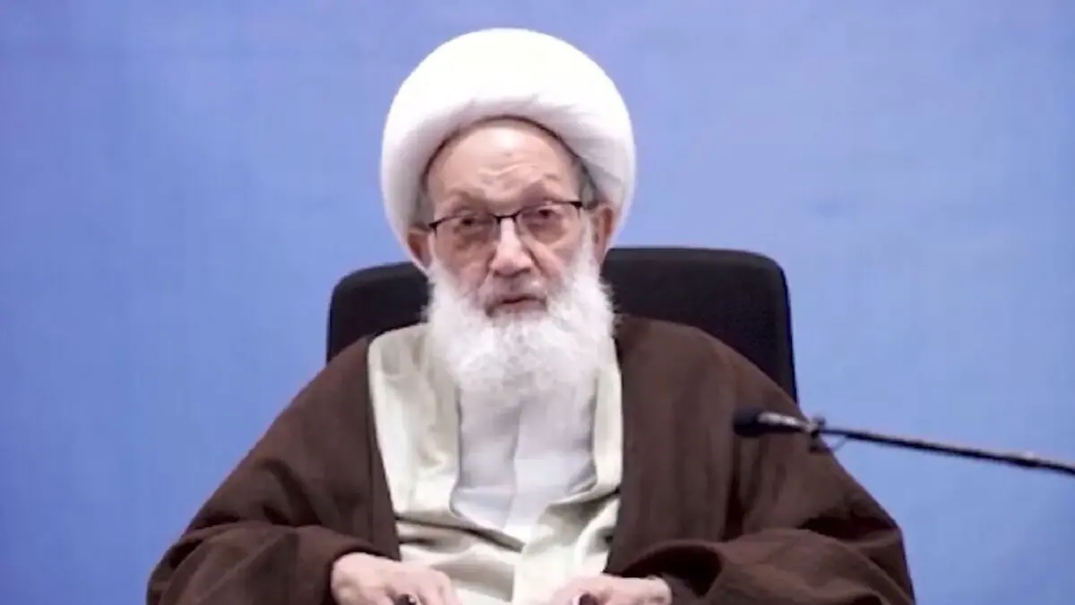 هشدار آیت الله عیسی قاسم درباره یهودی سازی بحرین