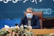 لزوم همکاری تمامی دستگاه‌های اجرایی با مرکز رصد اجتماعی