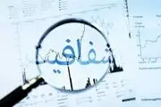 شفافیت چگونه از موضع سیاسی به میدان اجرا می‎‌آید؟
