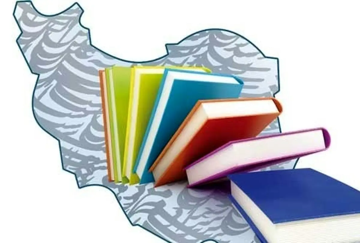 بوشهر در جمع نامزدان ایرانی کسب عنوان پایتخت جهانی کتاب یونسکو