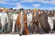 پویشی جهت تشکیل #دولت_جوان_حزب‌اللهی