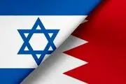 تصویب توافق عادی‌سازی روابط رژیم صهیونیستی با بحرین