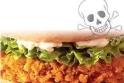 فست‌فود برای خانم‌ها ممنوع! 