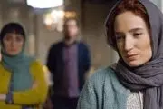 نگار جواهریان با «گرگ‌بازی» از چهارشنبه روی پرده سینماها