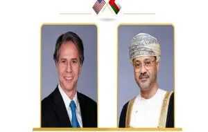 
گفتگوی تلفنی وزیران خارجه عمان و آمریکا
