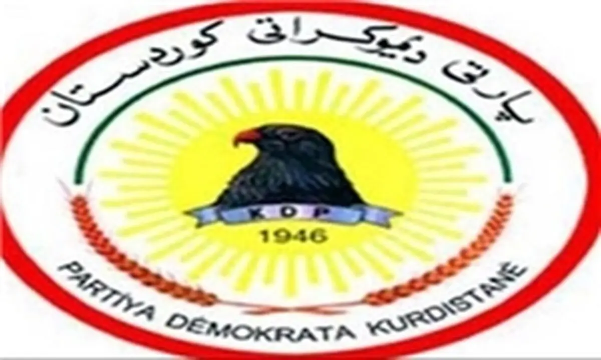 درخواست حزب بارزانی از کردها
