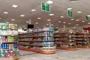 درج تخفیف بالای ۳ درصد خارج از قیمت درج شده روی کالا تخلف است