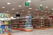 درج تخفیف بالای ۳ درصد خارج از قیمت درج شده روی کالا تخلف است