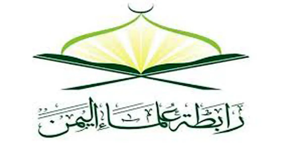 توافقنامه سازش شرعا حرام و خیانت به اصلیترین آرمان امت اسلامی است