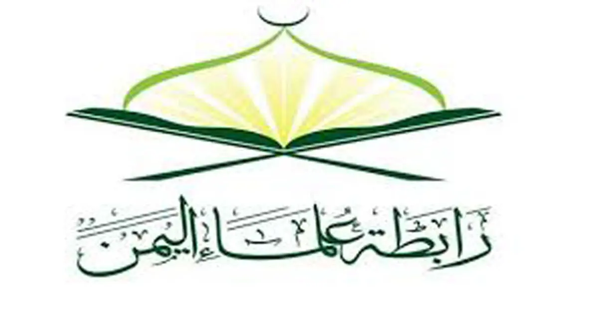 توافقنامه سازش شرعا حرام و خیانت به اصلی‌ترین آرمان امت اسلامی است
