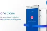  Huawei Phone Clone روشی ساده و سریع برای انتقال اطلاعات بین دو گوشی هوشمند

