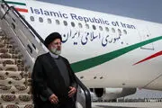سفر آیت الله رئیسی به اندونزی با هدف تعمیق روابط اقتصادی