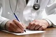 مهاجرت نگران کننده پزشکان تا 7-8 ساله آینده
